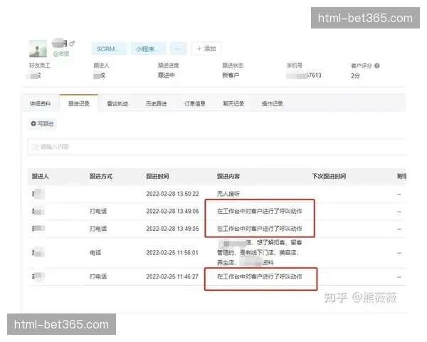 结算流程自动化处理 降低赛事后期财务核算工作量